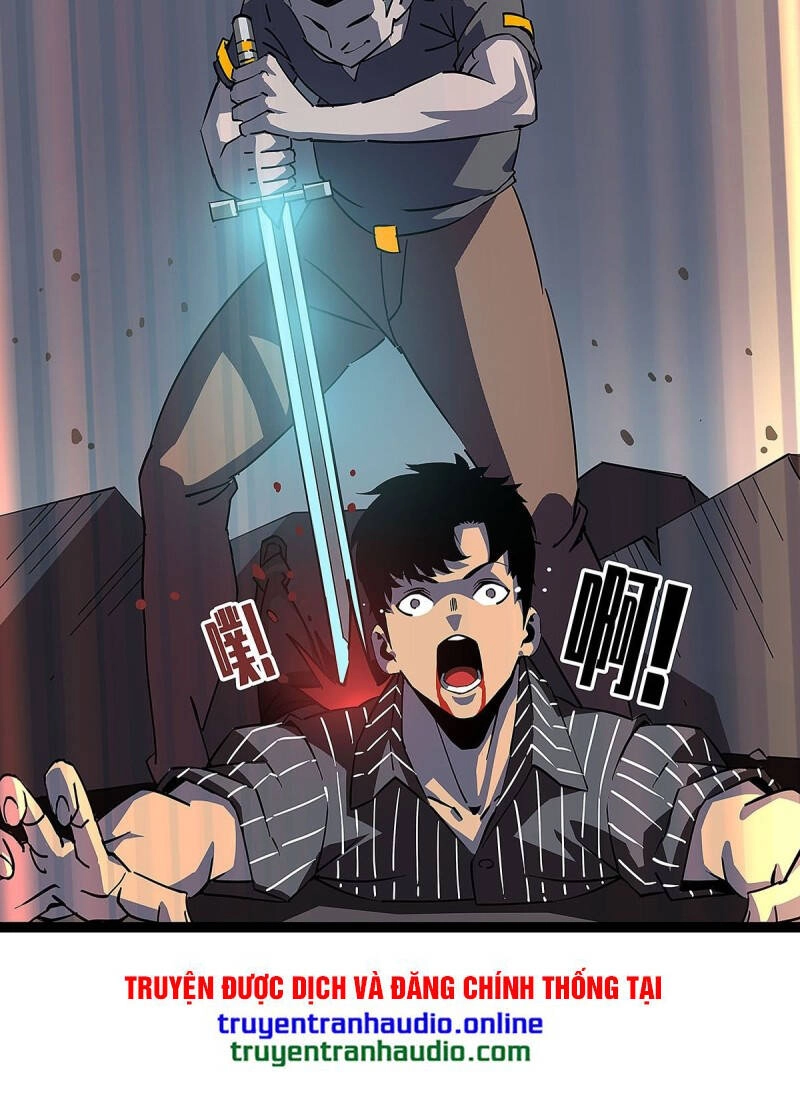 Bắt Đầu Vùng Dậy Từ Việc Chơi Game Nghiêm Túc Chapter 0 - 8