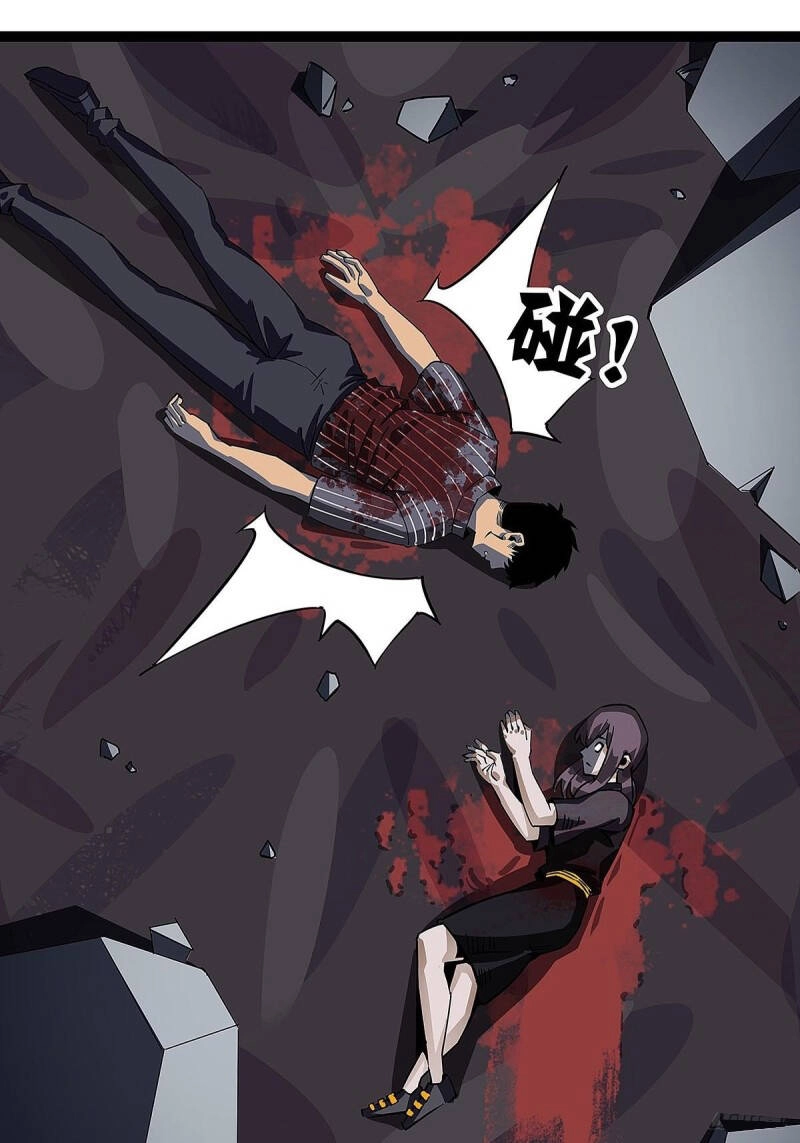 Bắt Đầu Vùng Dậy Từ Việc Chơi Game Nghiêm Túc Chapter 0 - 10