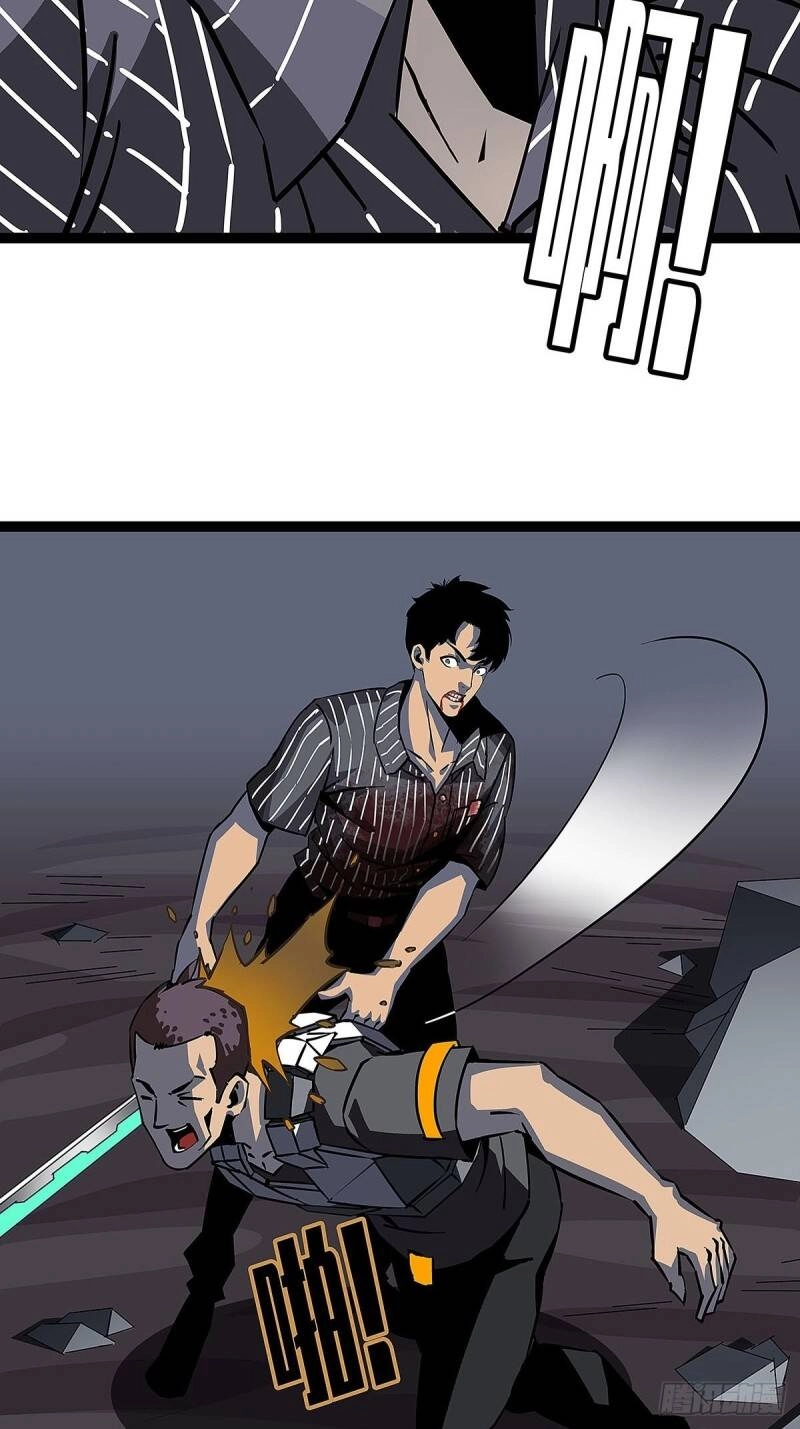 Bắt Đầu Vùng Dậy Từ Việc Chơi Game Nghiêm Túc Chapter 0 - 20