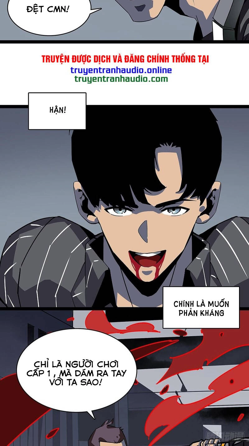 Bắt Đầu Vùng Dậy Từ Việc Chơi Game Nghiêm Túc Chapter 0 - 23