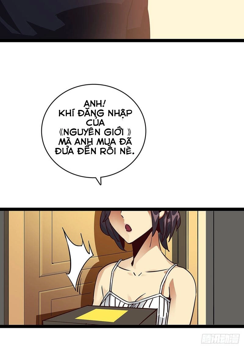 Bắt Đầu Vùng Dậy Từ Việc Chơi Game Nghiêm Túc Chapter 0 - 36