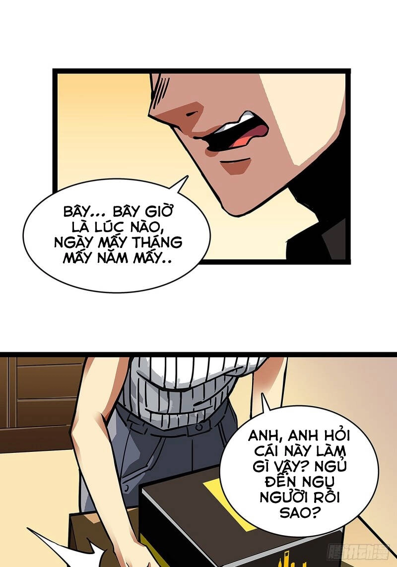 Bắt Đầu Vùng Dậy Từ Việc Chơi Game Nghiêm Túc Chapter 1 - 39