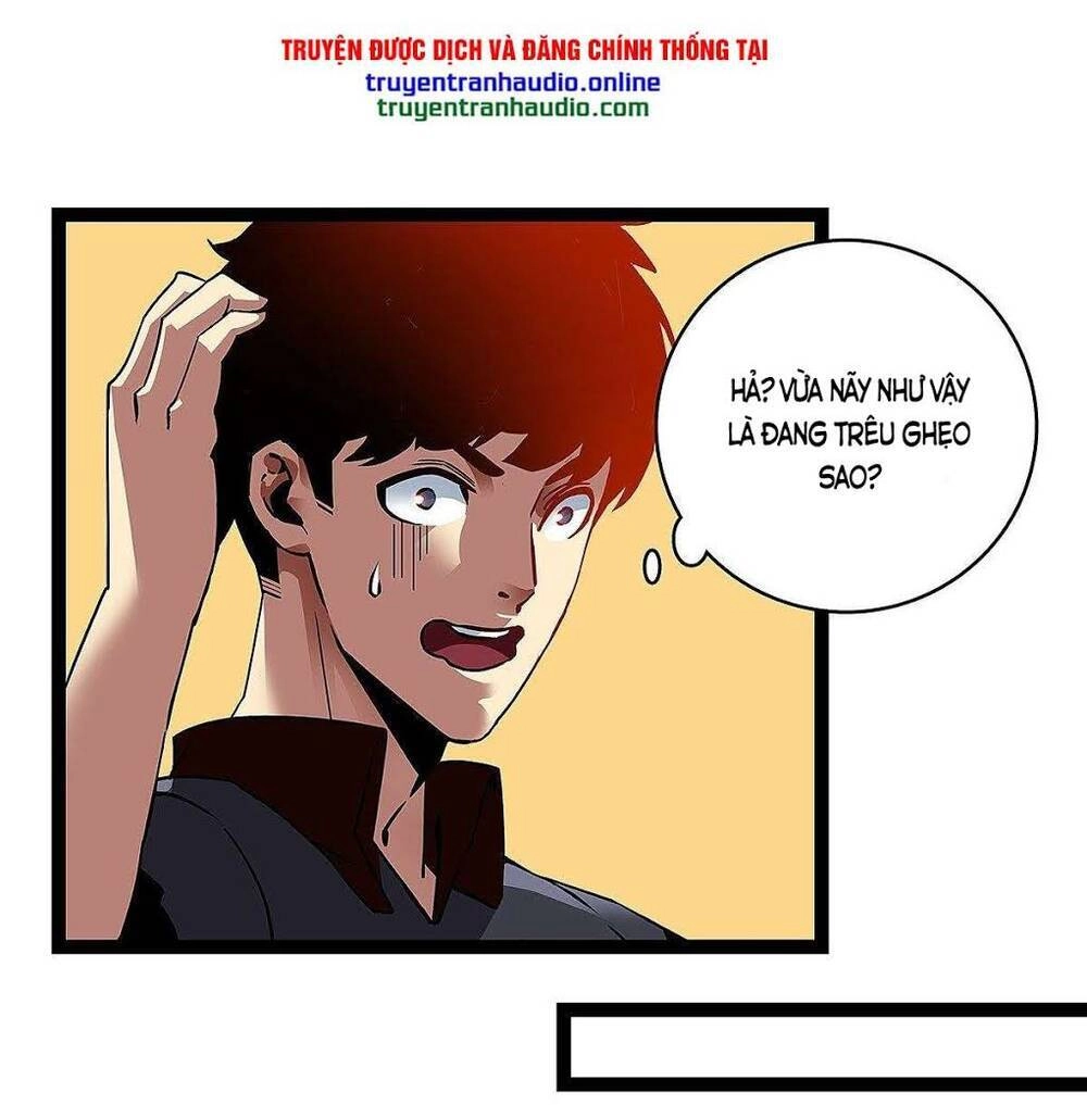 Bắt Đầu Vùng Dậy Từ Việc Chơi Game Nghiêm Túc Chapter 2 - 6
