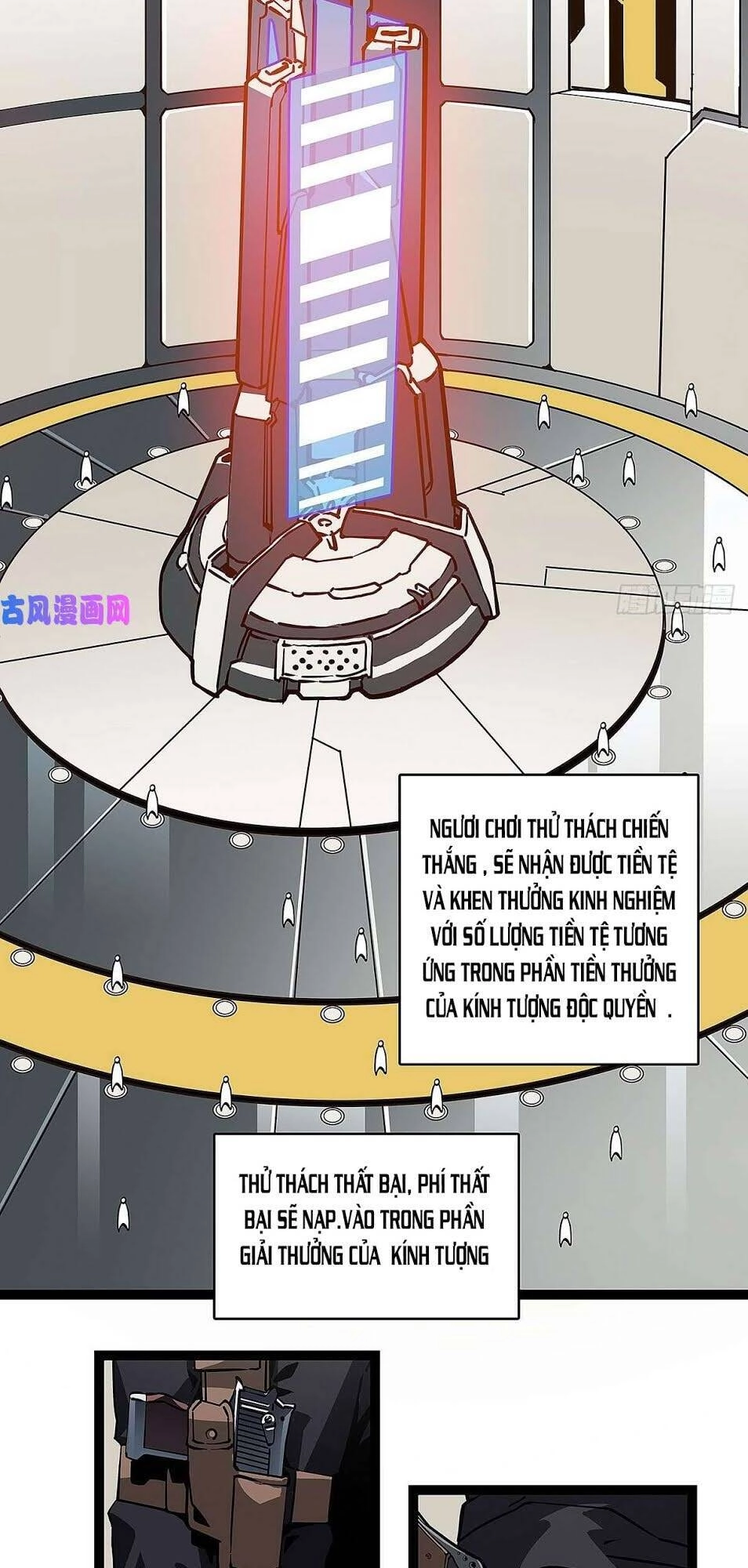 Bắt Đầu Vùng Dậy Từ Việc Chơi Game Nghiêm Túc Chapter 3 - 7