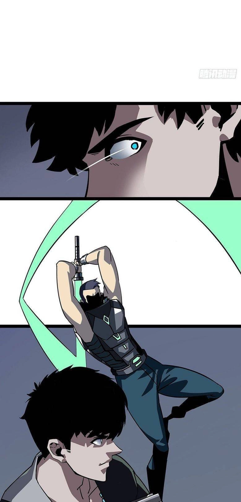 Bắt Đầu Vùng Dậy Từ Việc Chơi Game Nghiêm Túc Chapter 4 - 30