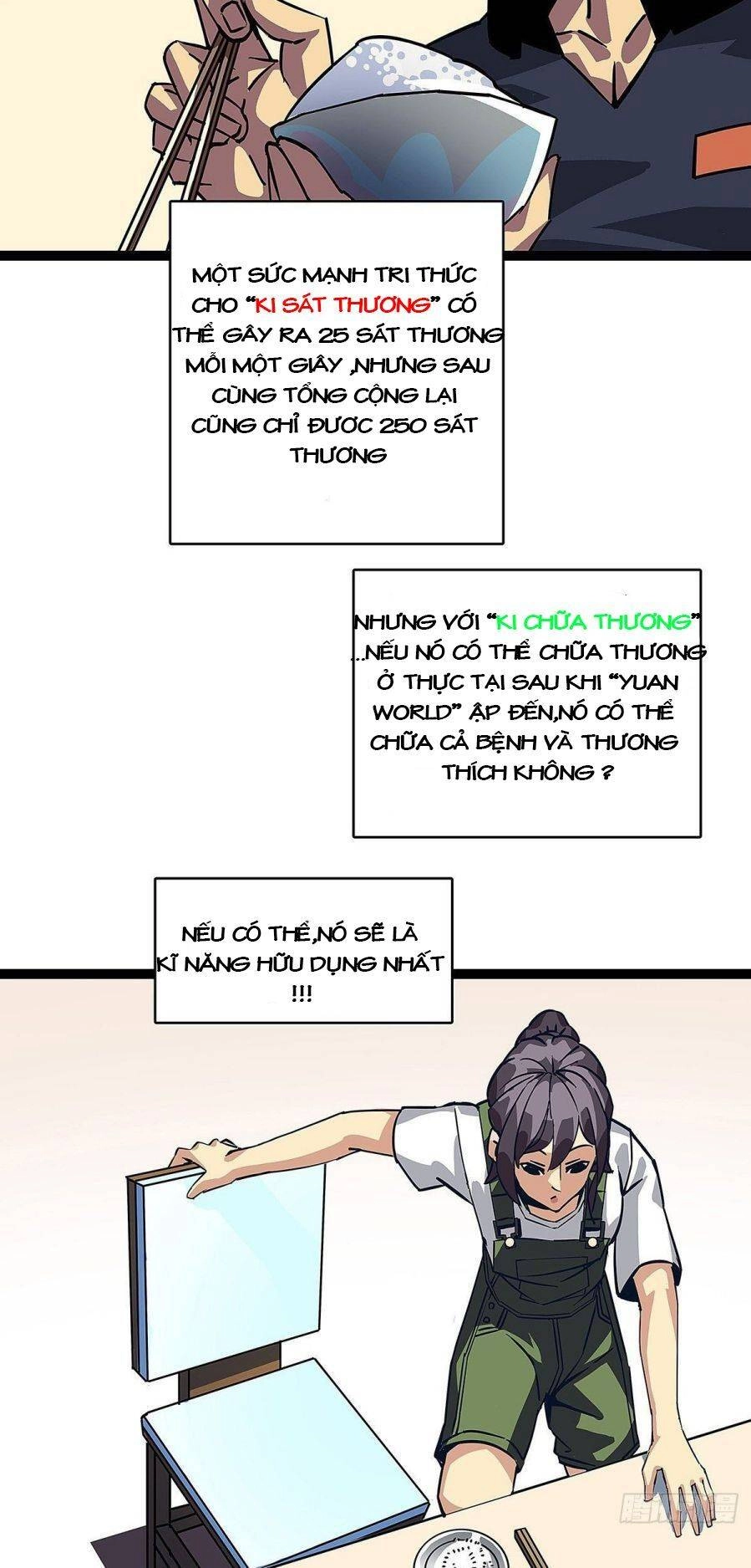 Bắt Đầu Vùng Dậy Từ Việc Chơi Game Nghiêm Túc Chapter 5 - 12