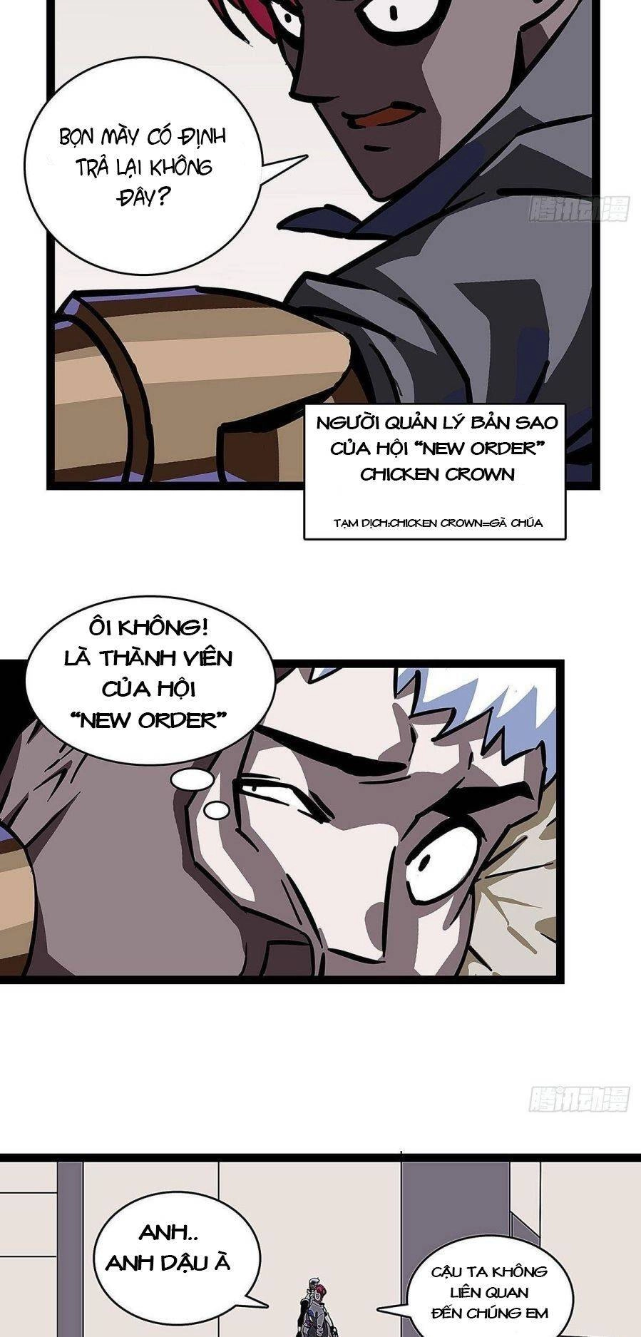 Bắt Đầu Vùng Dậy Từ Việc Chơi Game Nghiêm Túc Chapter 5 - 21