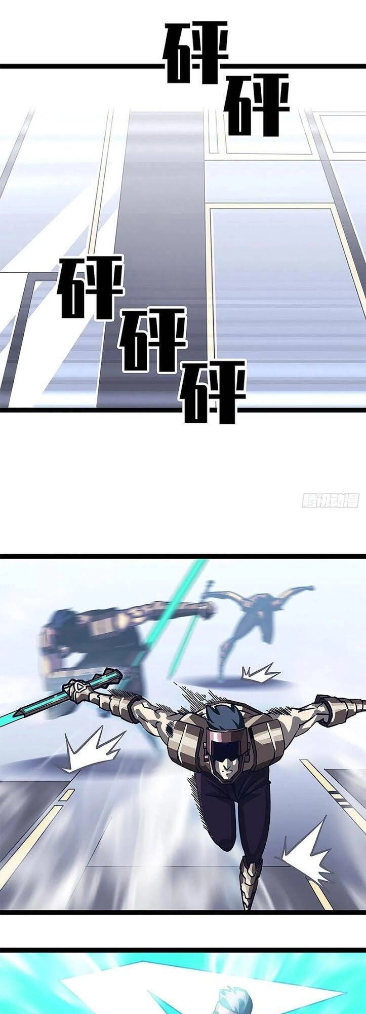 Bắt Đầu Vùng Dậy Từ Việc Chơi Game Nghiêm Túc Chapter 8 - 4