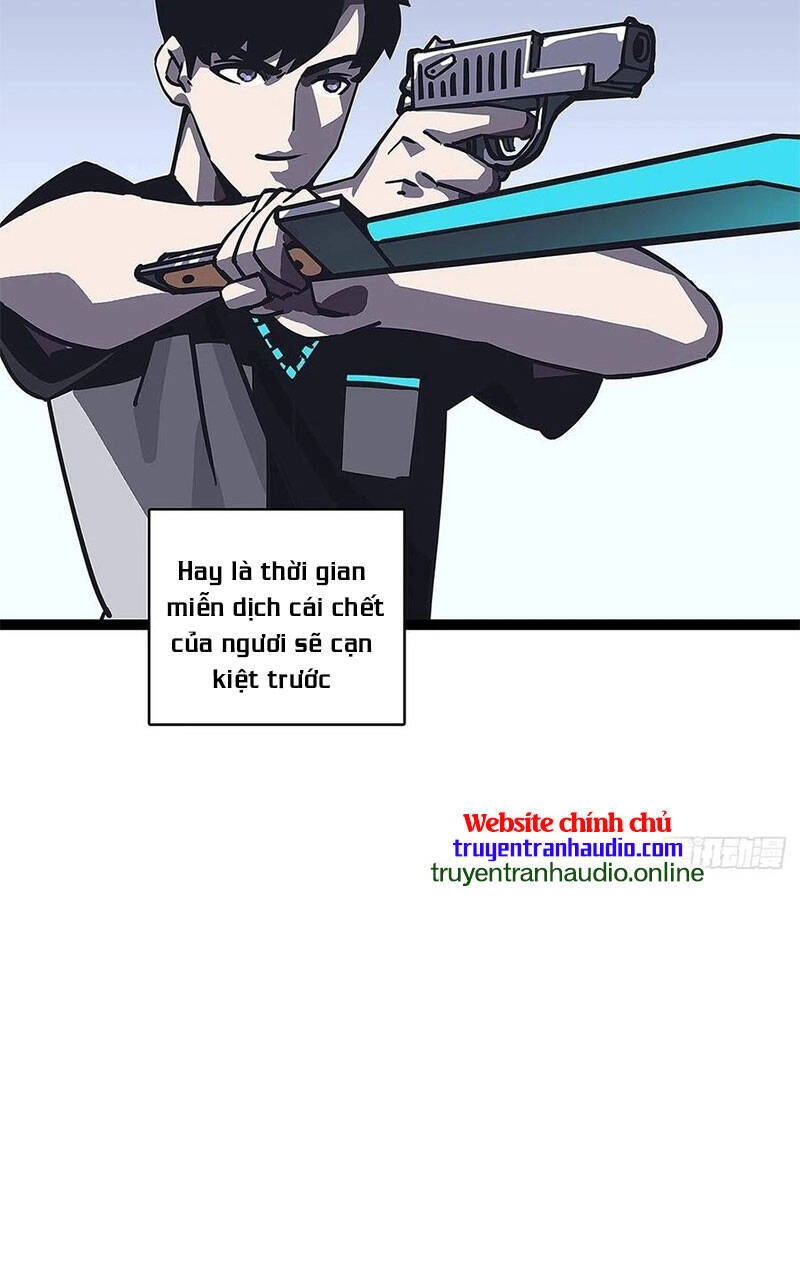 Bắt Đầu Vùng Dậy Từ Việc Chơi Game Nghiêm Túc Chapter 8 - 14