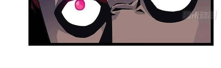 Bắt Đầu Vùng Dậy Từ Việc Chơi Game Nghiêm Túc Chapter 8 - 31