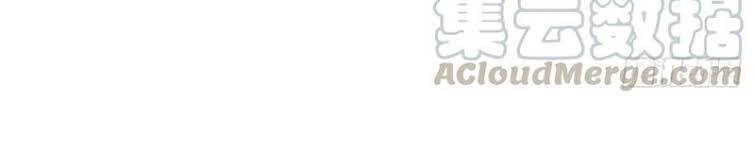 Bắt Đầu Vùng Dậy Từ Việc Chơi Game Nghiêm Túc Chapter 8 - 34