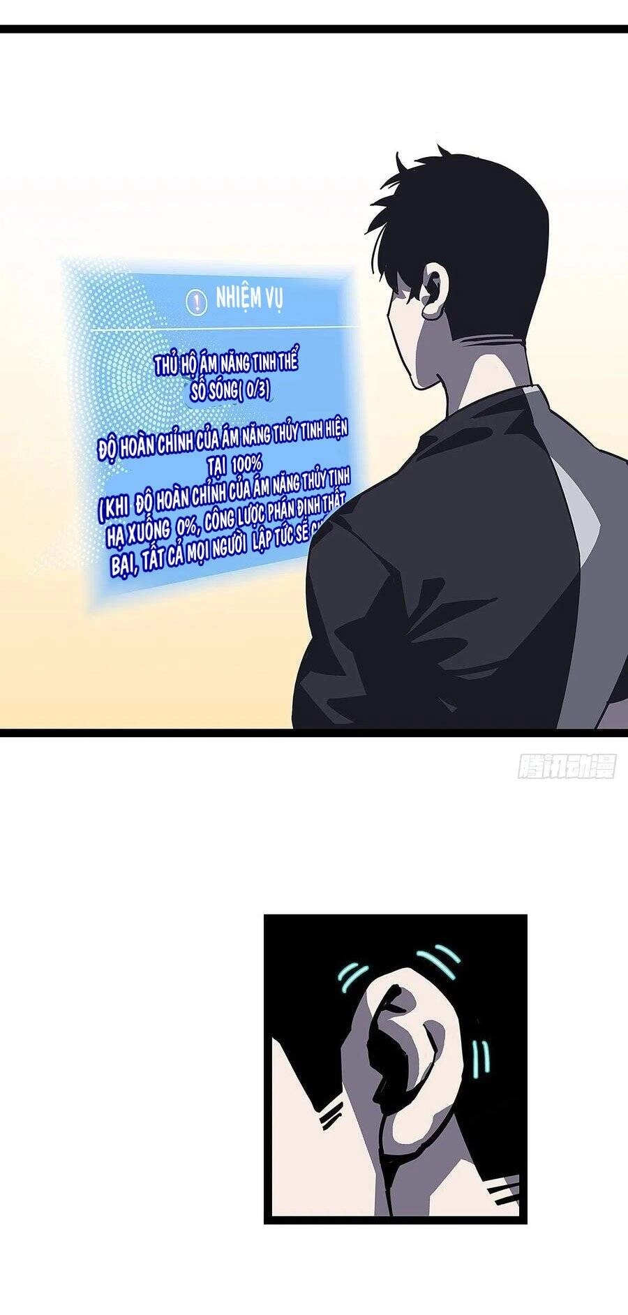 Bắt Đầu Vùng Dậy Từ Việc Chơi Game Nghiêm Túc Chapter 10 - 22