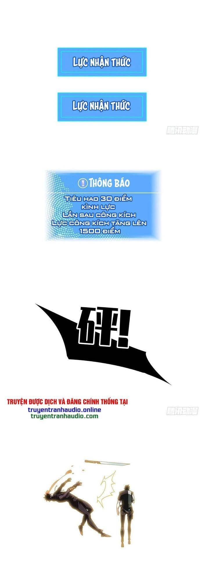 Bắt Đầu Vùng Dậy Từ Việc Chơi Game Nghiêm Túc Chapter 11 - 25