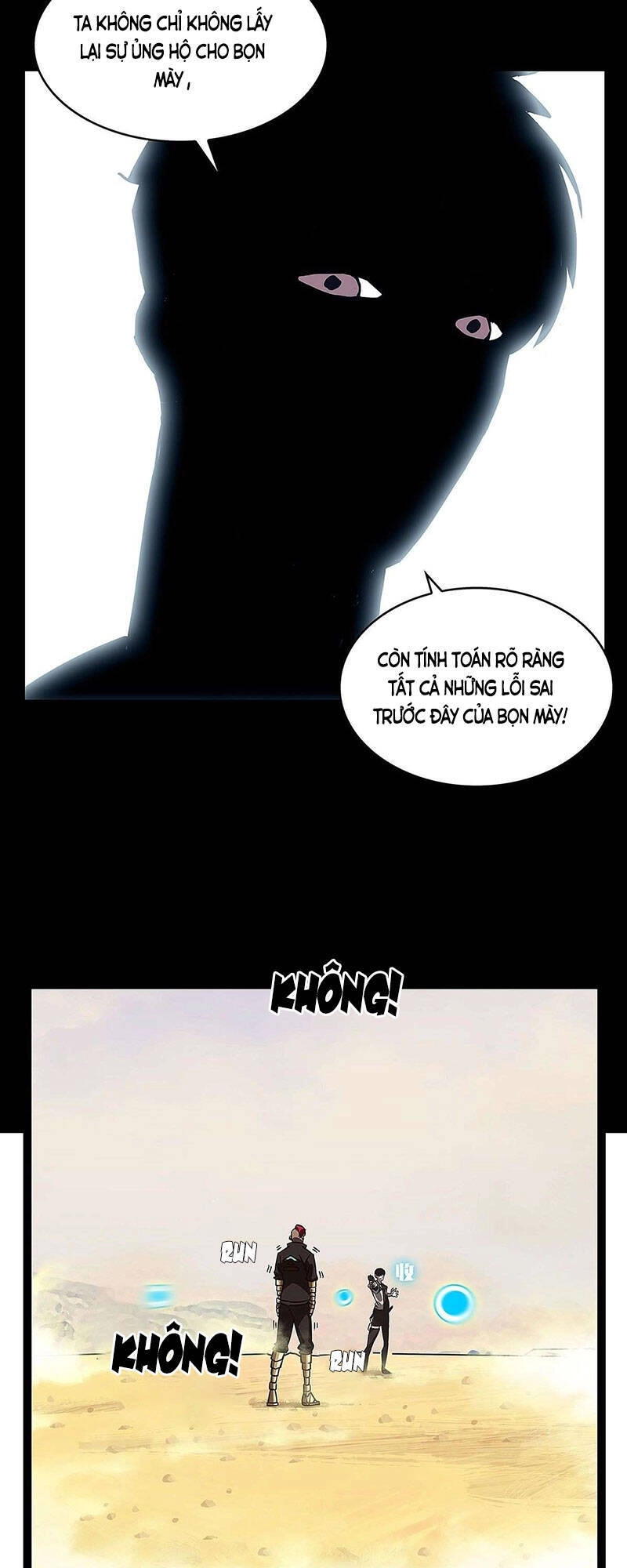 Bắt Đầu Vùng Dậy Từ Việc Chơi Game Nghiêm Túc Chapter 12 - 17