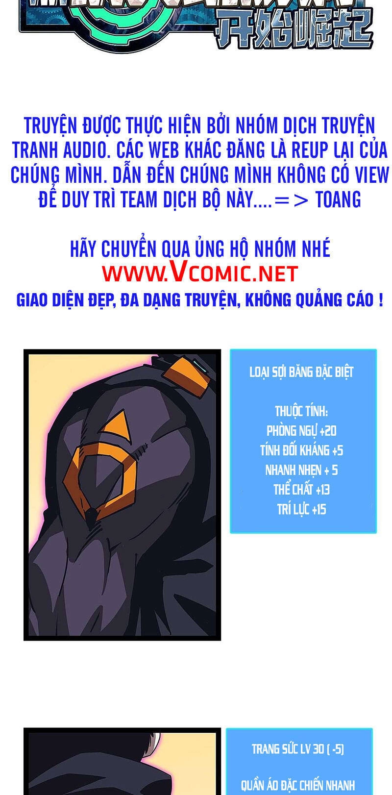 Bắt Đầu Vùng Dậy Từ Việc Chơi Game Nghiêm Túc Chapter 13 - 2