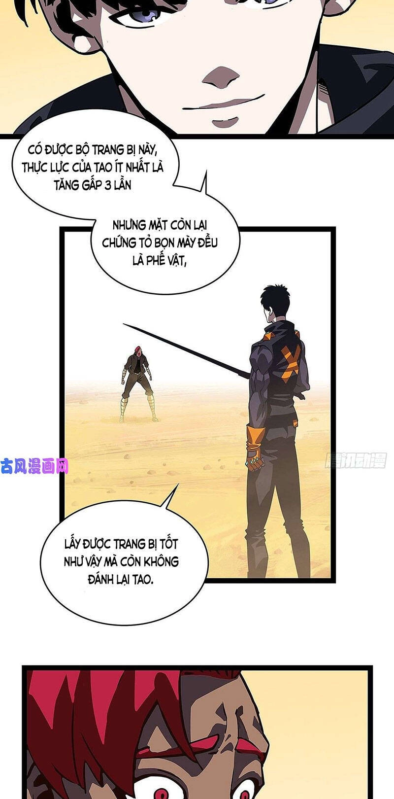 Bắt Đầu Vùng Dậy Từ Việc Chơi Game Nghiêm Túc Chapter 13 - 6