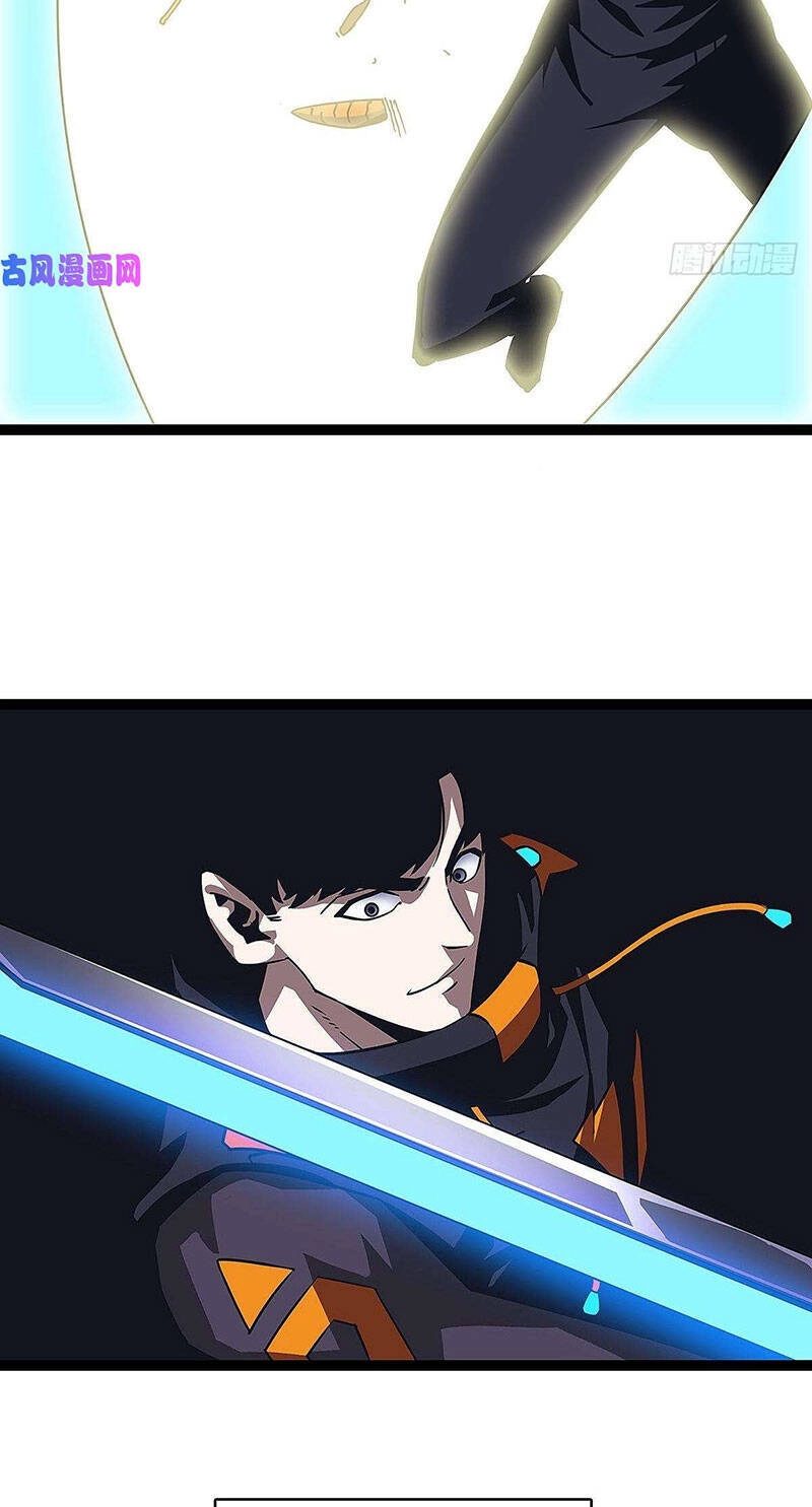 Bắt Đầu Vùng Dậy Từ Việc Chơi Game Nghiêm Túc Chapter 13 - 12