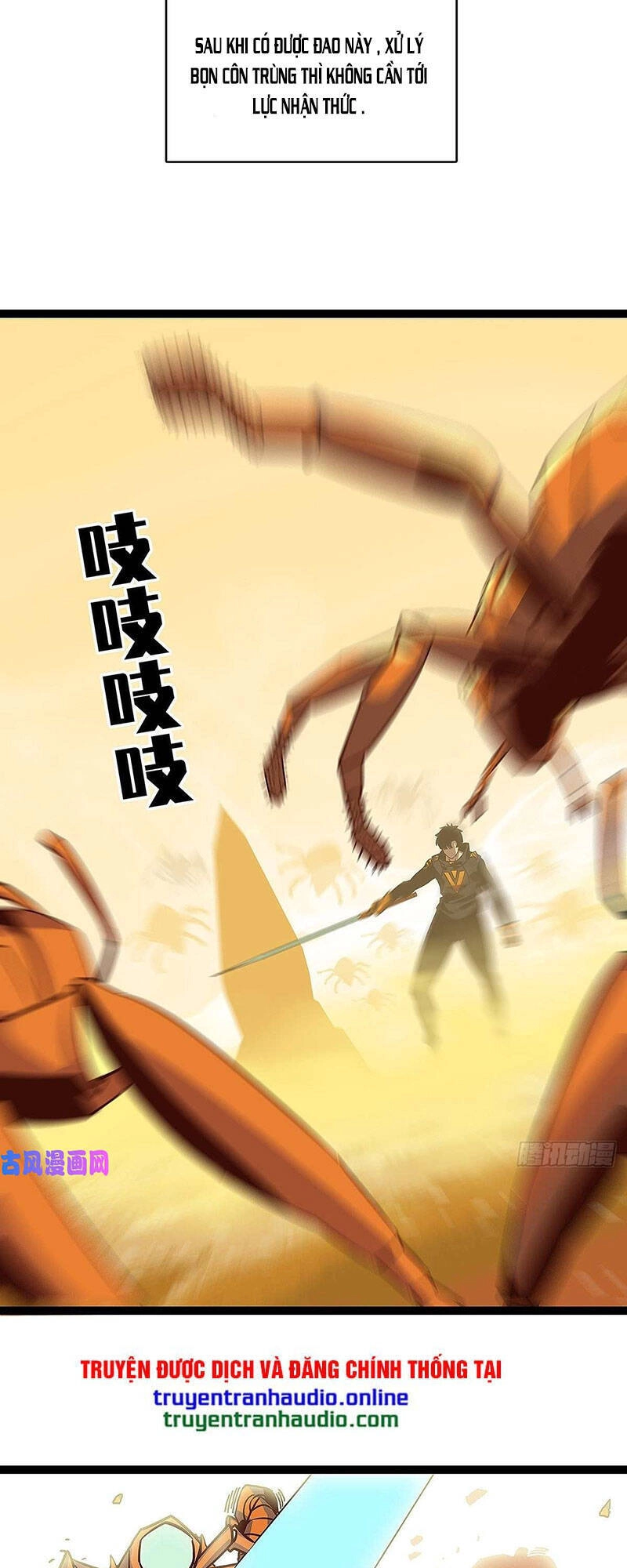 Bắt Đầu Vùng Dậy Từ Việc Chơi Game Nghiêm Túc Chapter 13 - 13