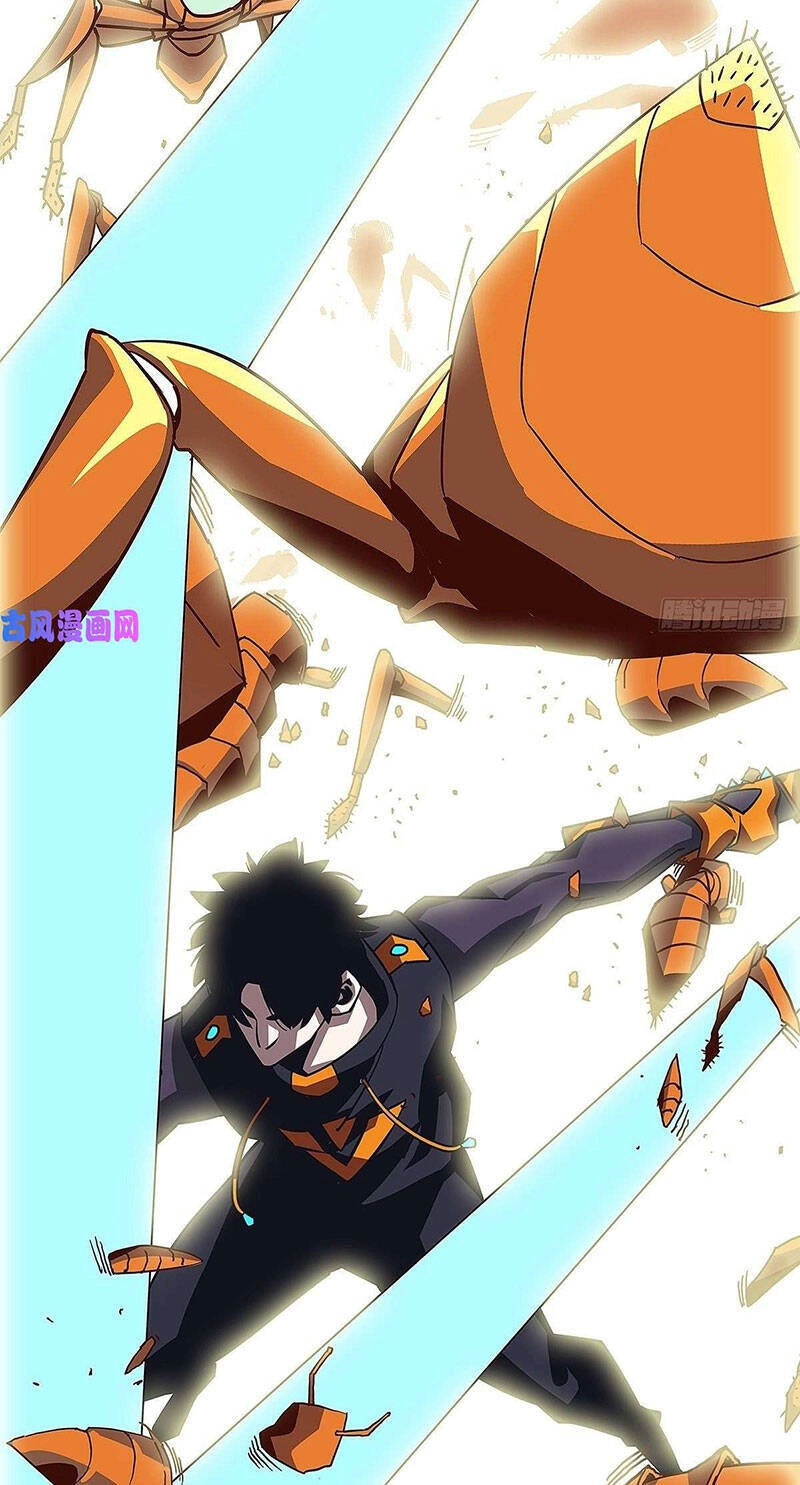 Bắt Đầu Vùng Dậy Từ Việc Chơi Game Nghiêm Túc Chapter 13 - 14