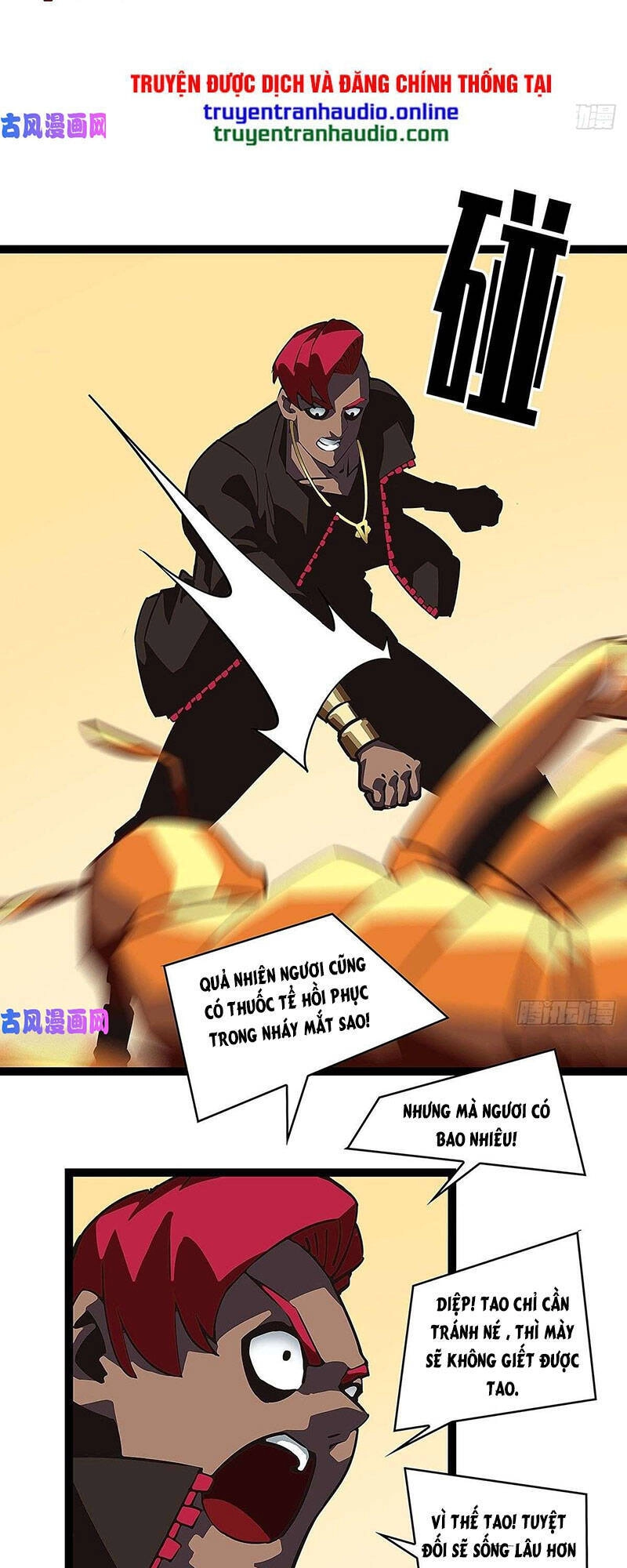 Bắt Đầu Vùng Dậy Từ Việc Chơi Game Nghiêm Túc Chapter 13 - 17