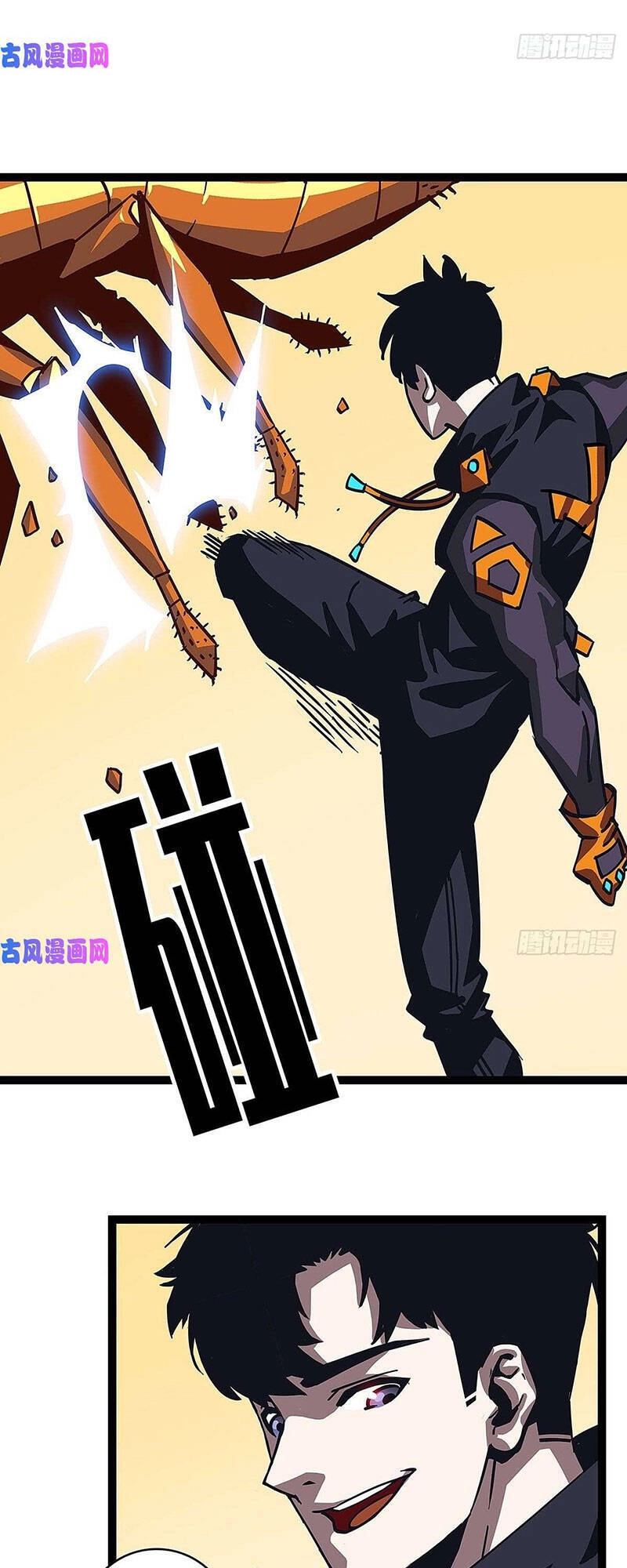 Bắt Đầu Vùng Dậy Từ Việc Chơi Game Nghiêm Túc Chapter 13 - 19