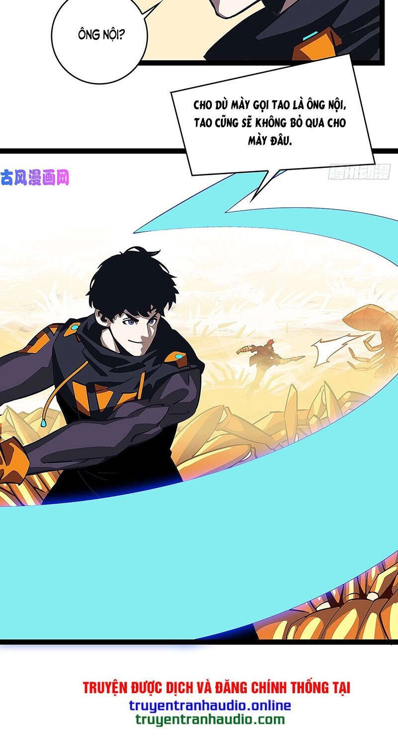 Bắt Đầu Vùng Dậy Từ Việc Chơi Game Nghiêm Túc Chapter 13 - 20