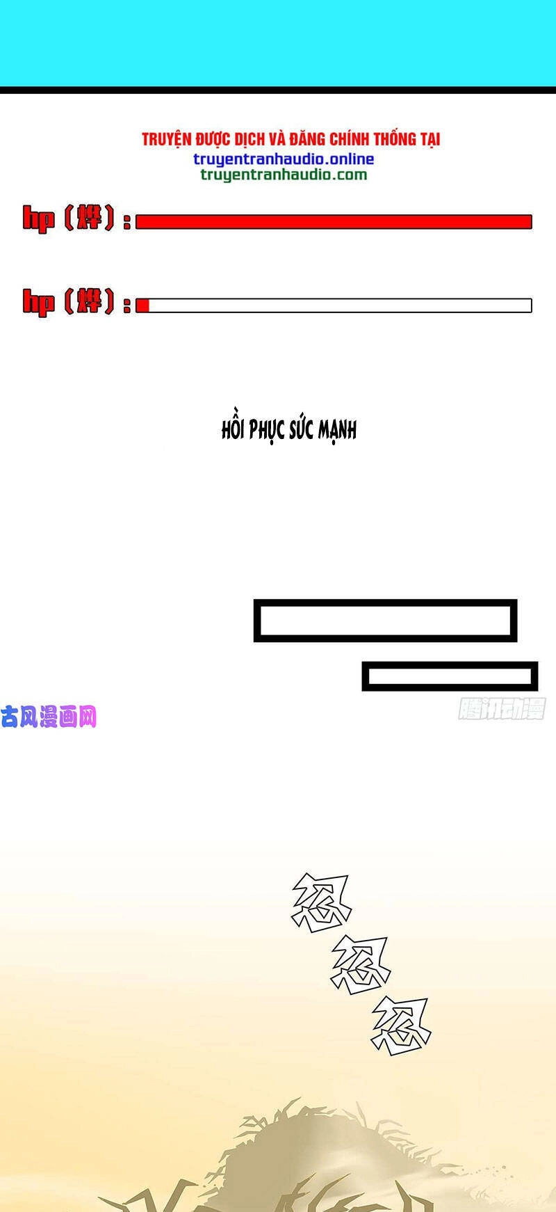 Bắt Đầu Vùng Dậy Từ Việc Chơi Game Nghiêm Túc Chapter 13 - 24