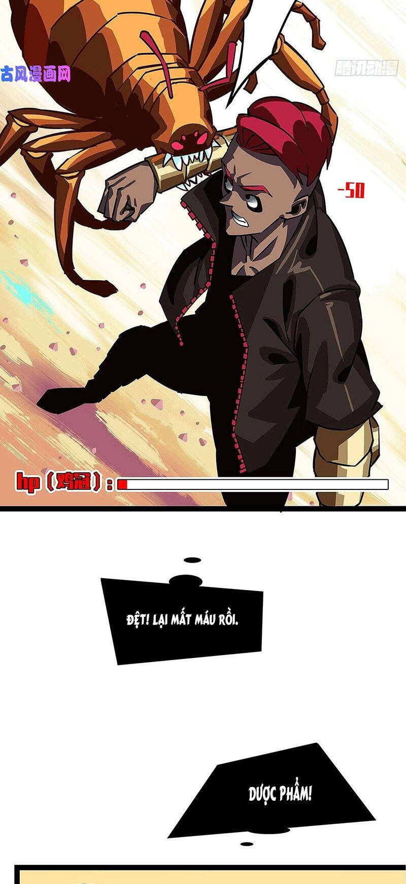 Bắt Đầu Vùng Dậy Từ Việc Chơi Game Nghiêm Túc Chapter 13 - 26