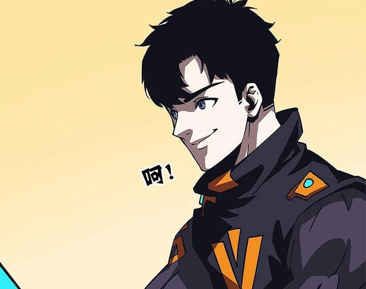 Bắt Đầu Vùng Dậy Từ Việc Chơi Game Nghiêm Túc Chapter 14 - 4