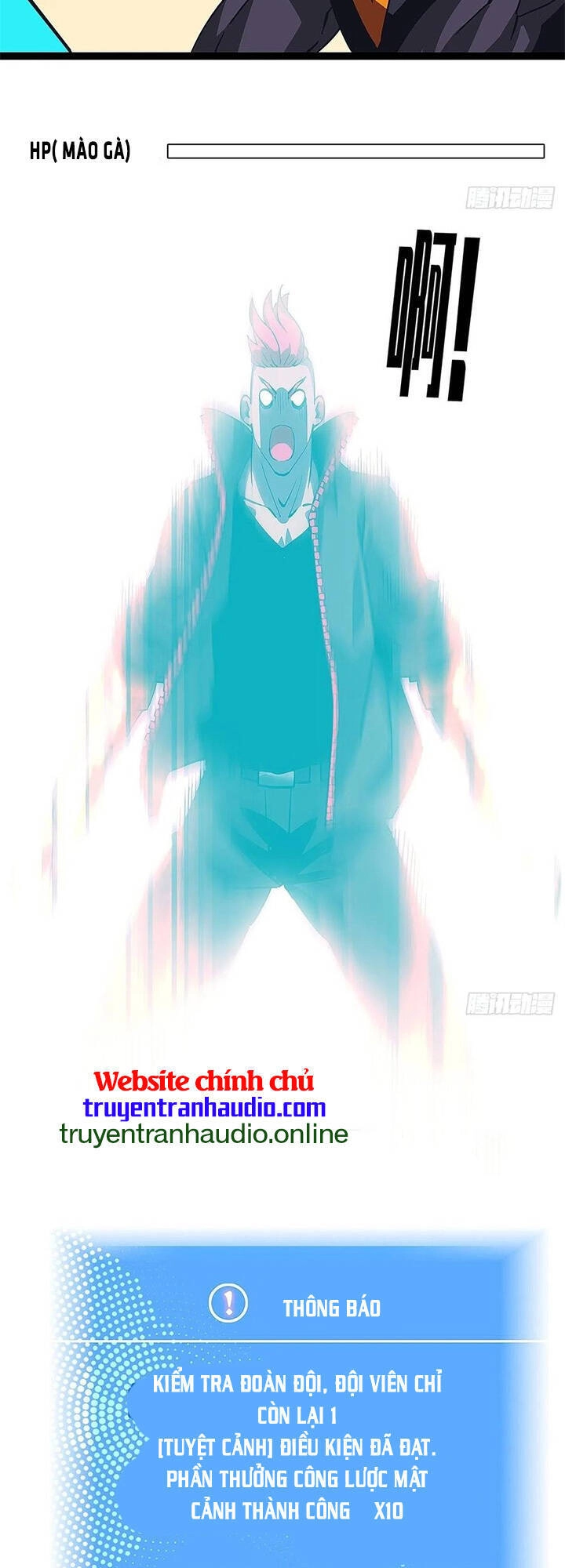 Bắt Đầu Vùng Dậy Từ Việc Chơi Game Nghiêm Túc Chapter 14 - 5