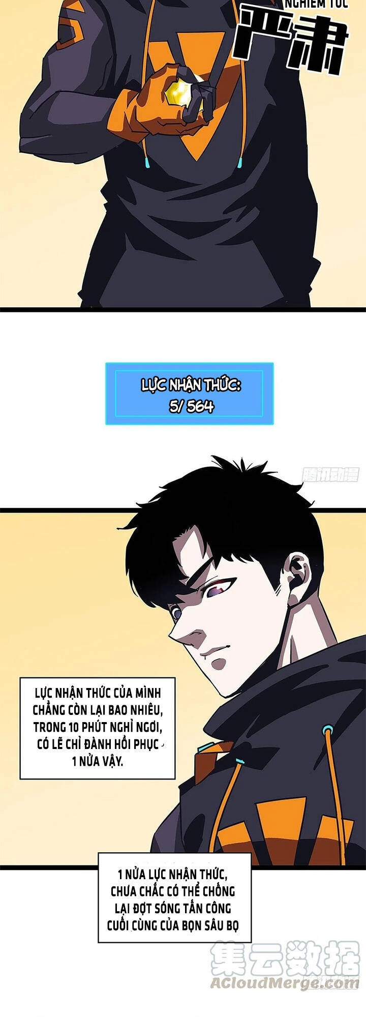 Bắt Đầu Vùng Dậy Từ Việc Chơi Game Nghiêm Túc Chapter 14 - 13