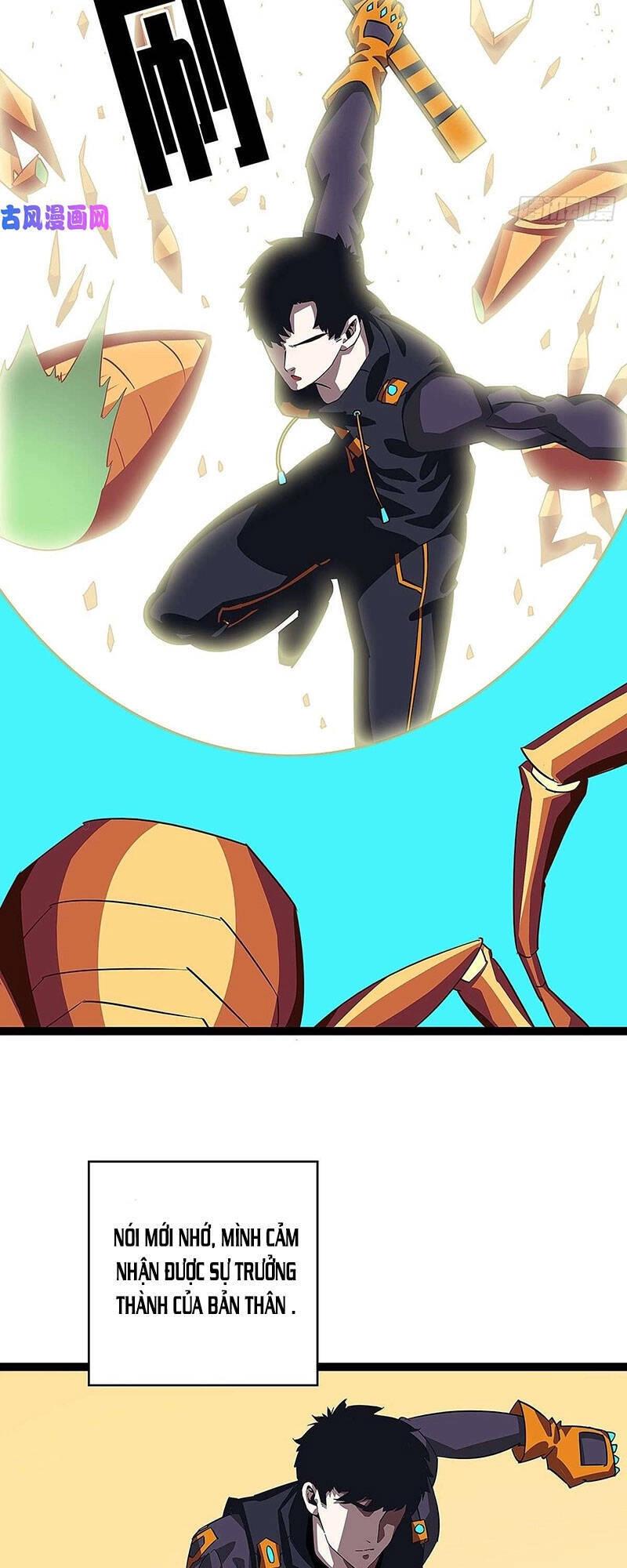 Bắt Đầu Vùng Dậy Từ Việc Chơi Game Nghiêm Túc Chapter 15 - 3