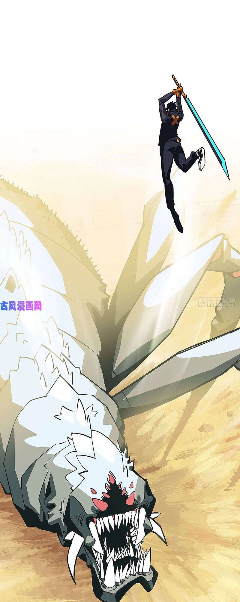 Bắt Đầu Vùng Dậy Từ Việc Chơi Game Nghiêm Túc Chapter 15 - 17