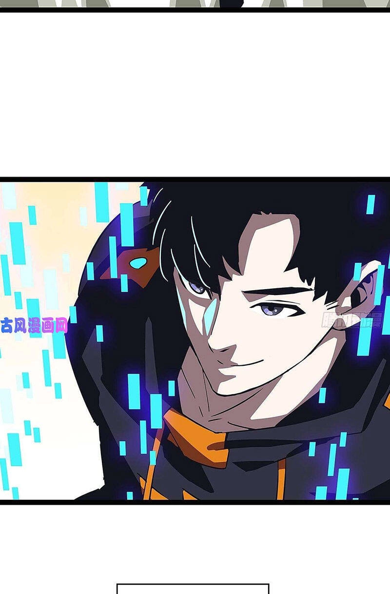 Bắt Đầu Vùng Dậy Từ Việc Chơi Game Nghiêm Túc Chapter 15 - 24