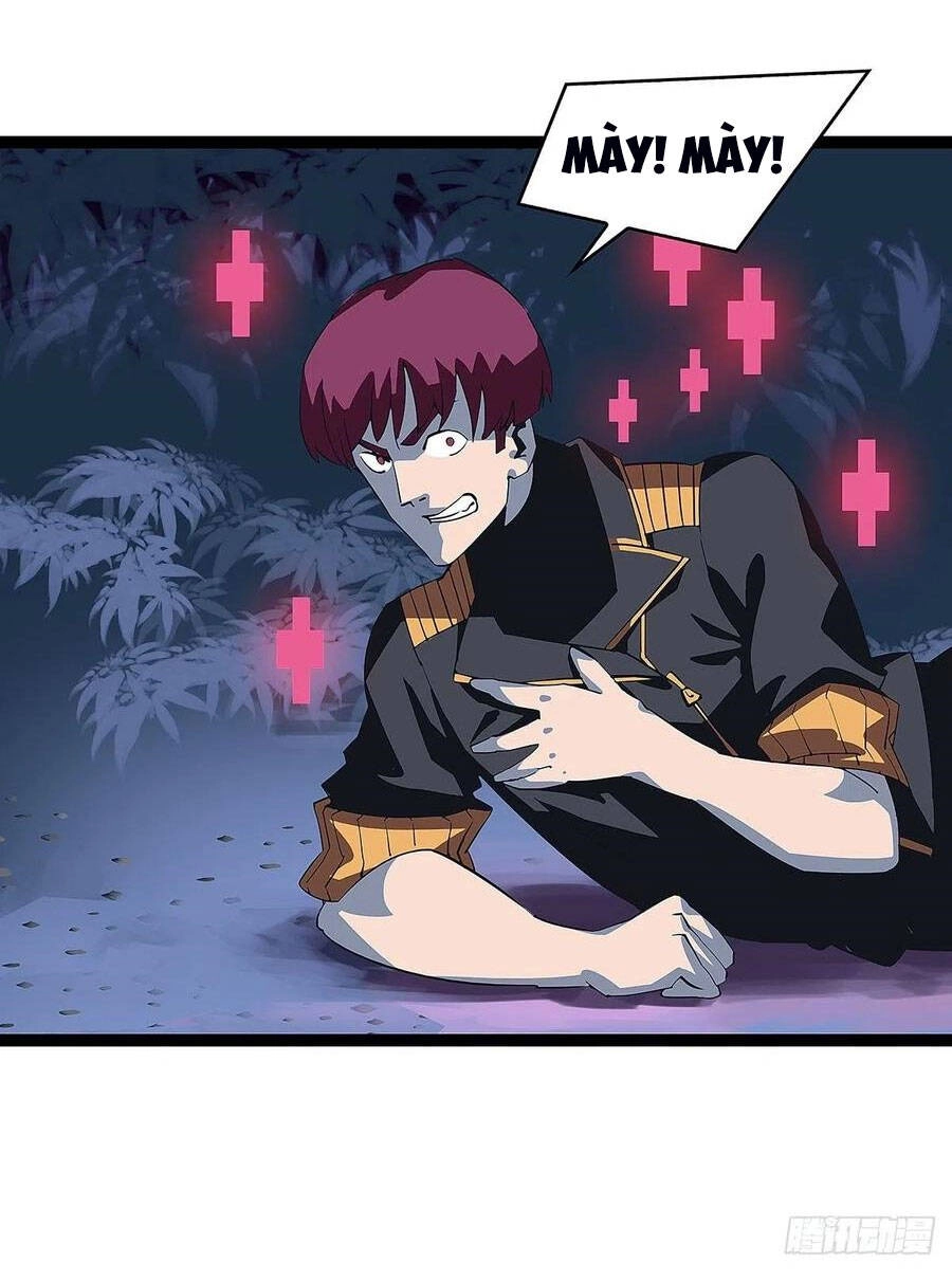 Bắt Đầu Vùng Dậy Từ Việc Chơi Game Nghiêm Túc Chapter 16 - 21