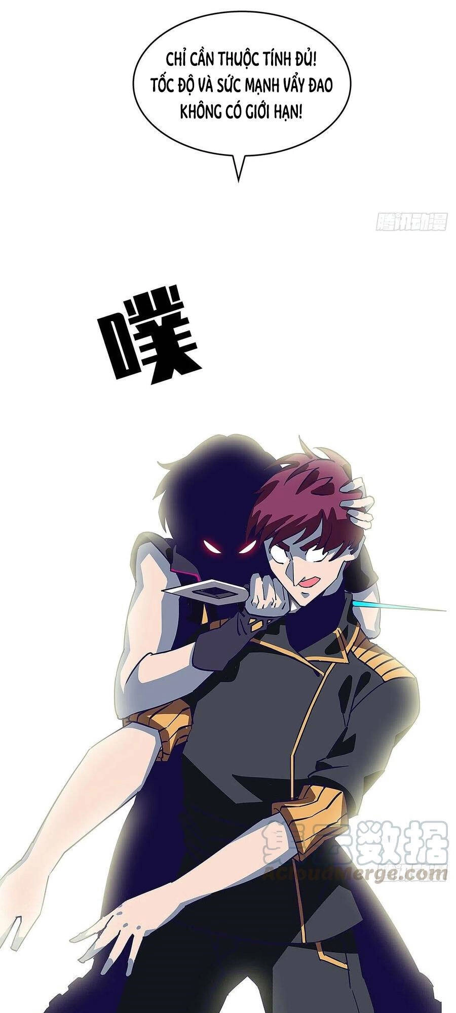 Bắt Đầu Vùng Dậy Từ Việc Chơi Game Nghiêm Túc Chapter 16 - 29