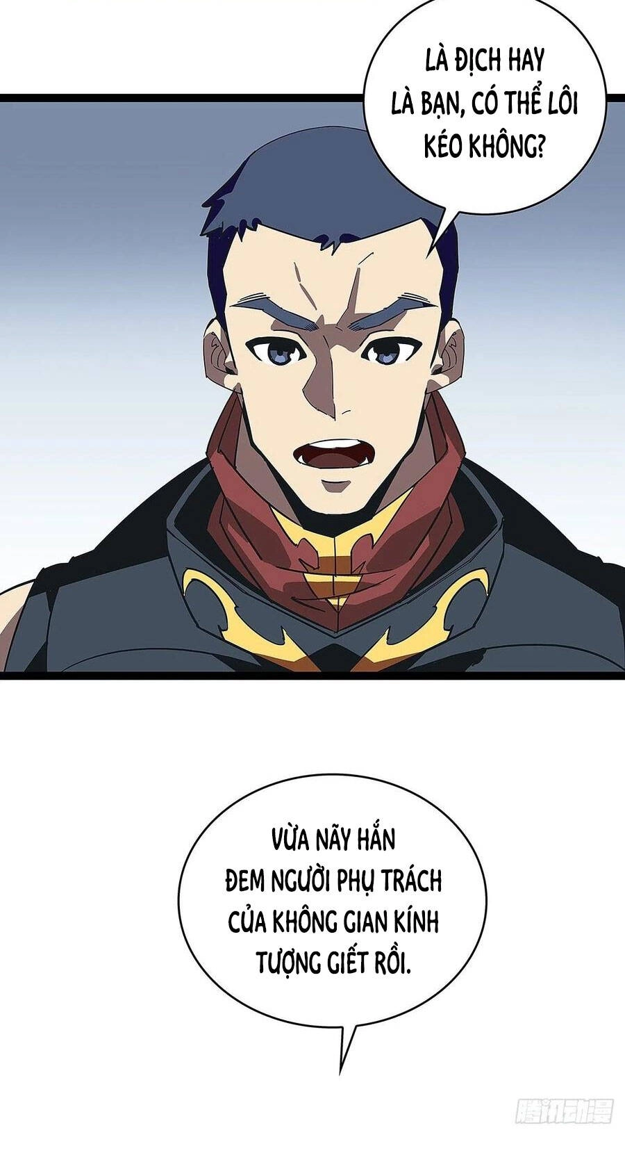 Bắt Đầu Vùng Dậy Từ Việc Chơi Game Nghiêm Túc Chapter 16 - 42