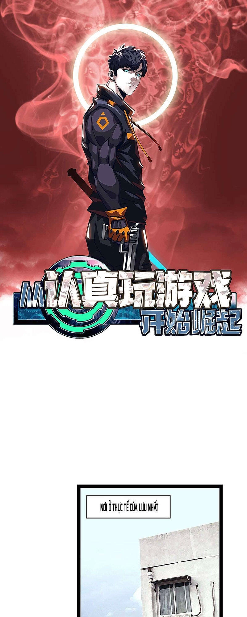 Bắt Đầu Vùng Dậy Từ Việc Chơi Game Nghiêm Túc Chapter 17 - 1