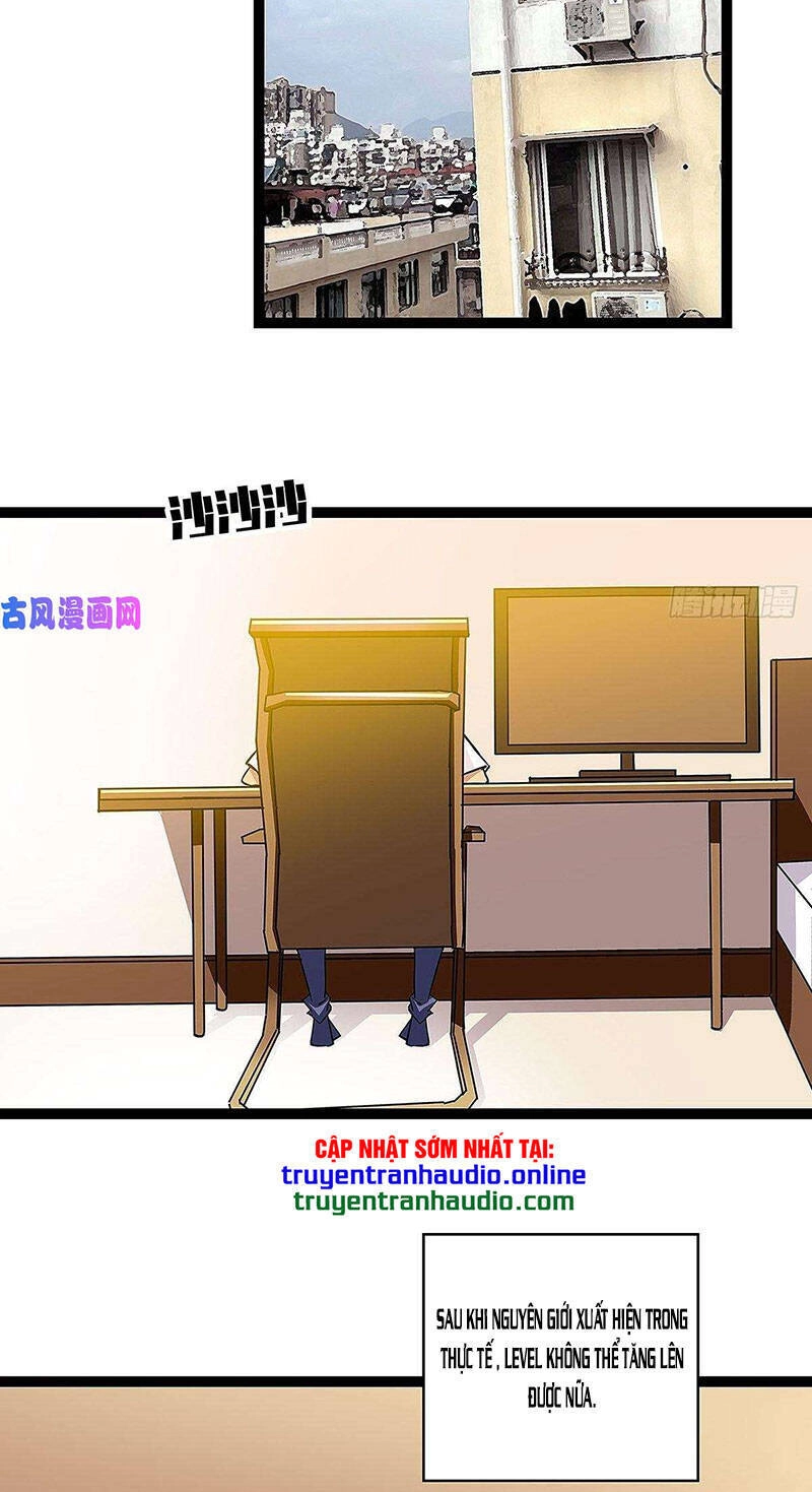 Bắt Đầu Vùng Dậy Từ Việc Chơi Game Nghiêm Túc Chapter 17 - 2