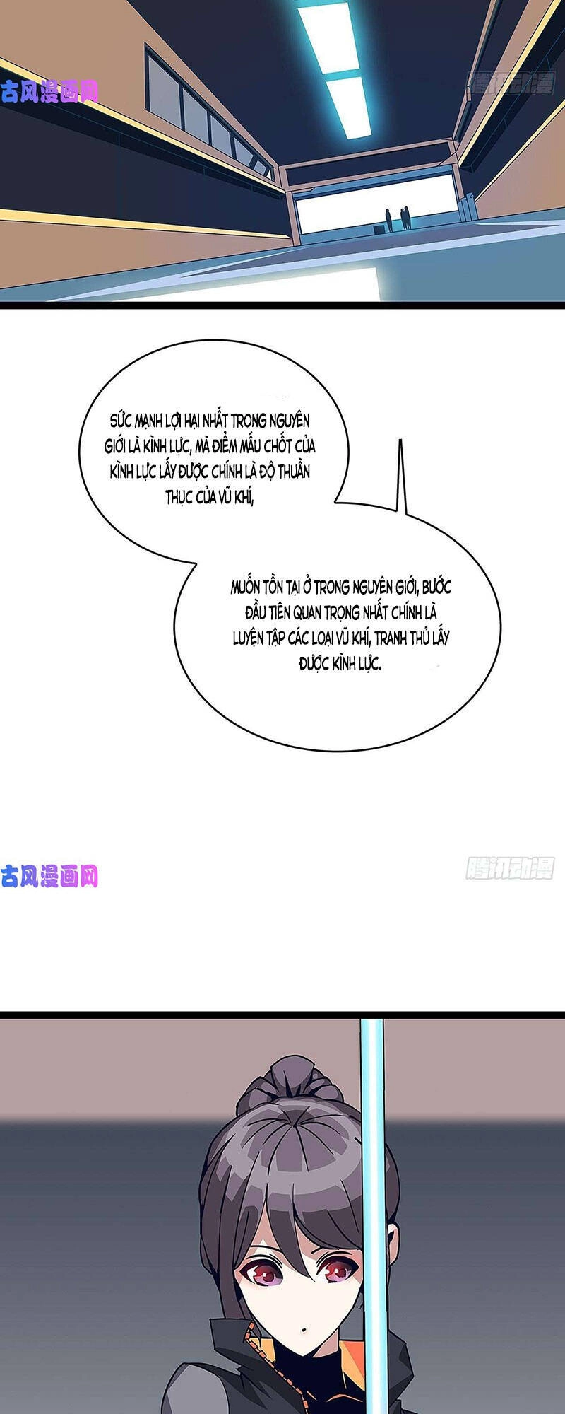 Bắt Đầu Vùng Dậy Từ Việc Chơi Game Nghiêm Túc Chapter 17 - 7