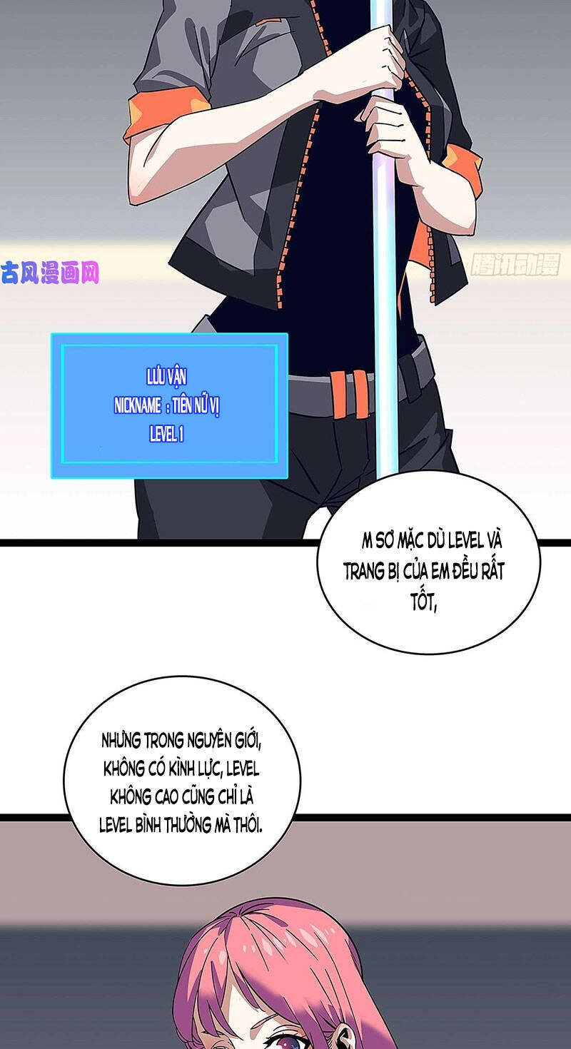 Bắt Đầu Vùng Dậy Từ Việc Chơi Game Nghiêm Túc Chapter 17 - 8