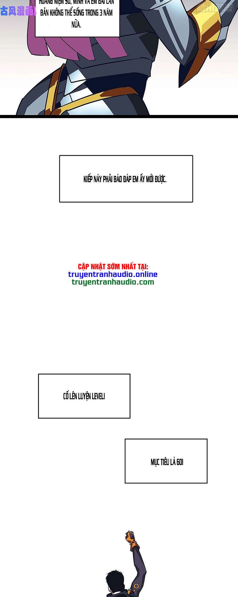 Bắt Đầu Vùng Dậy Từ Việc Chơi Game Nghiêm Túc Chapter 17 - 13