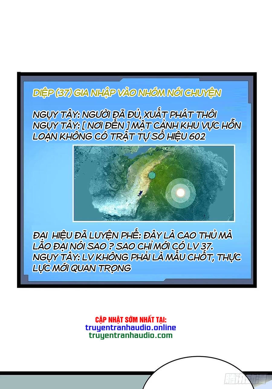 Bắt Đầu Vùng Dậy Từ Việc Chơi Game Nghiêm Túc Chapter 18 - 9