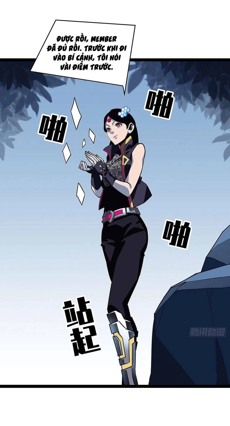 Bắt Đầu Vùng Dậy Từ Việc Chơi Game Nghiêm Túc Chapter 19 - 9