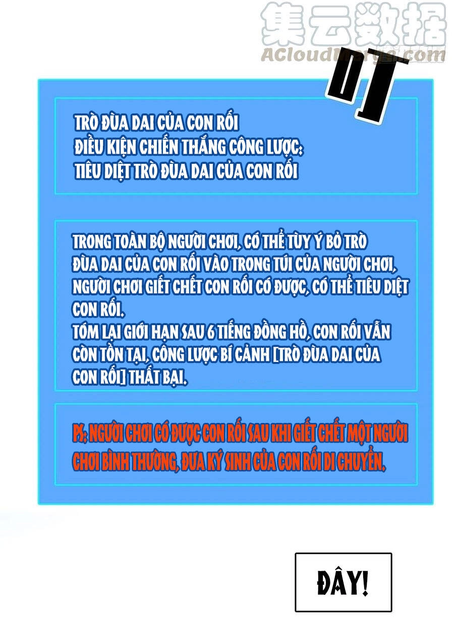 Bắt Đầu Vùng Dậy Từ Việc Chơi Game Nghiêm Túc Chapter 19 - 45