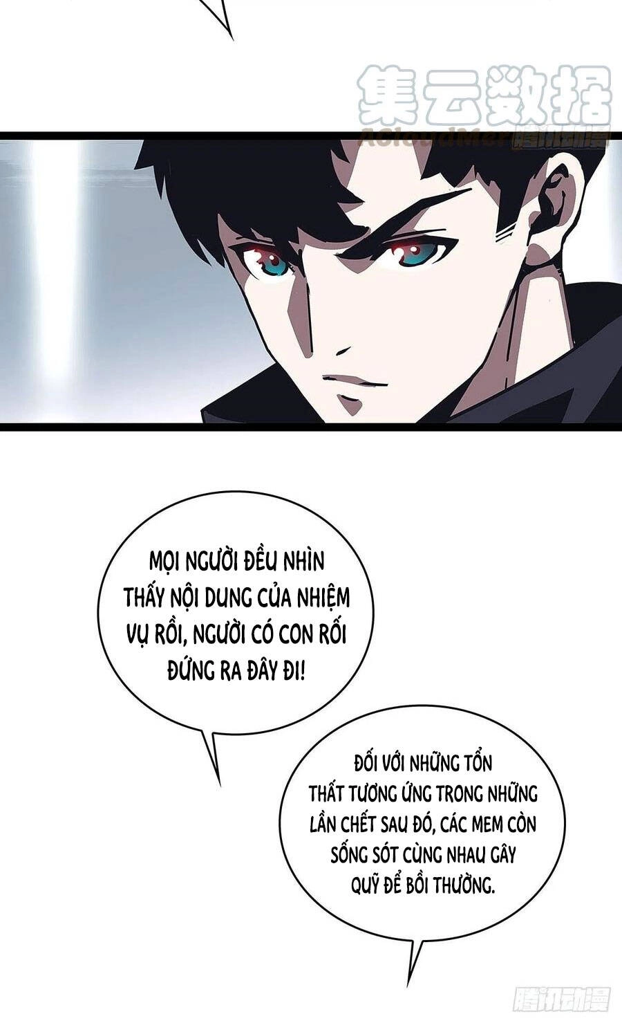 Bắt Đầu Vùng Dậy Từ Việc Chơi Game Nghiêm Túc Chapter 19 - 57