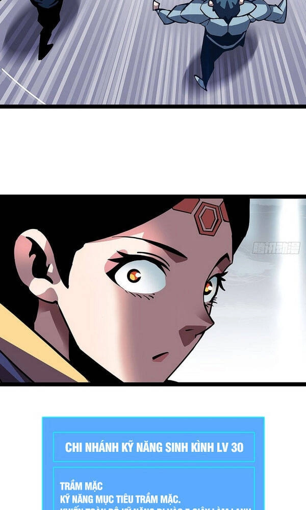 Bắt Đầu Vùng Dậy Từ Việc Chơi Game Nghiêm Túc Chapter 20 - 27