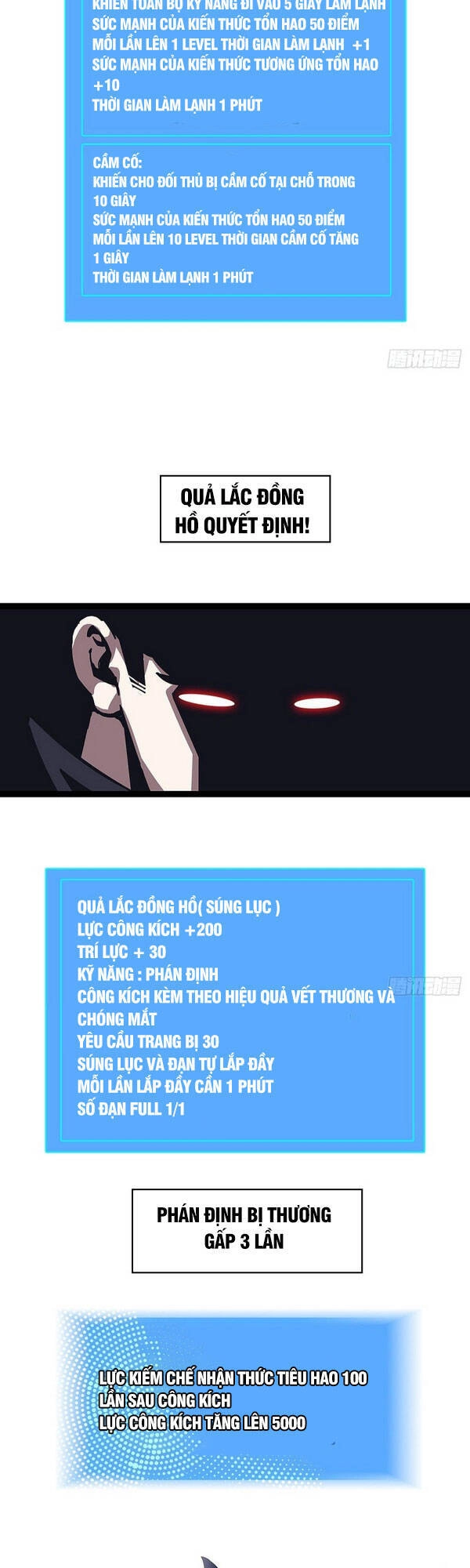 Bắt Đầu Vùng Dậy Từ Việc Chơi Game Nghiêm Túc Chapter 20 - 28