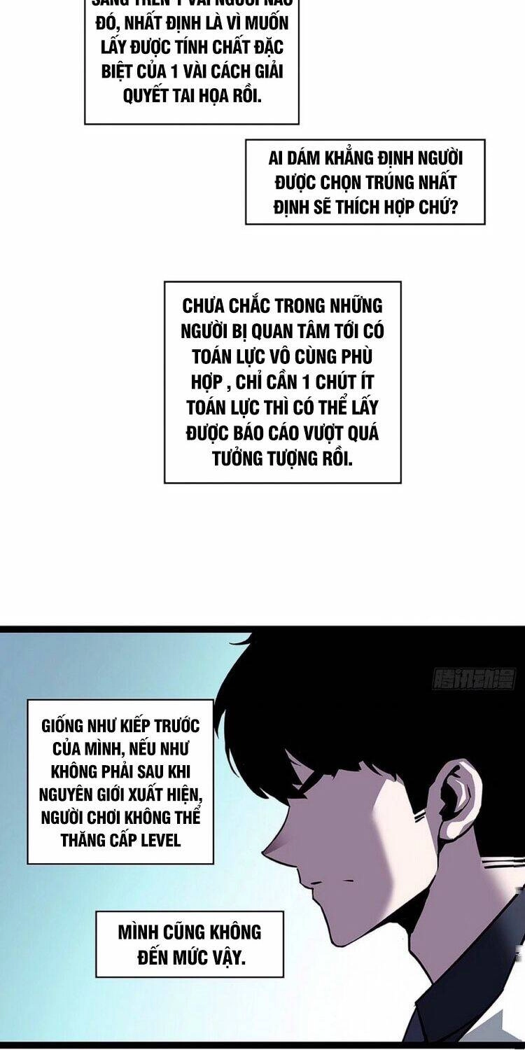 Bắt Đầu Vùng Dậy Từ Việc Chơi Game Nghiêm Túc Chapter 23 - 31