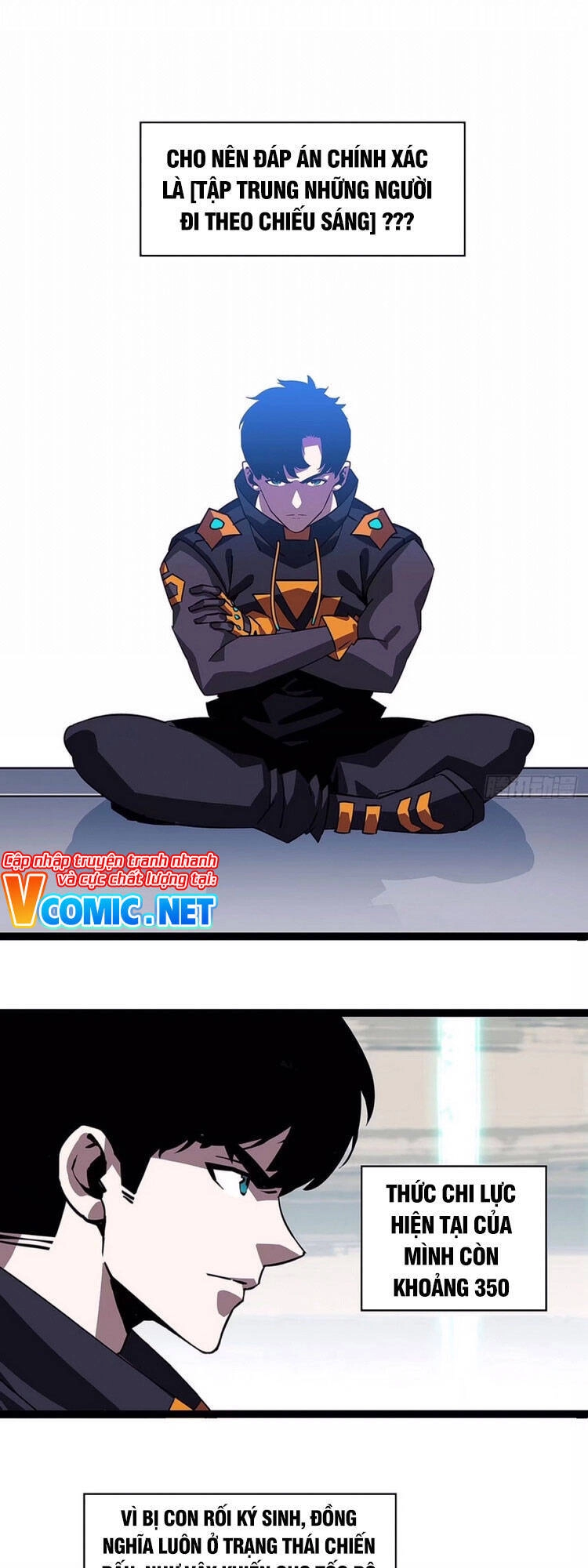 Bắt Đầu Vùng Dậy Từ Việc Chơi Game Nghiêm Túc Chapter 24 - 1